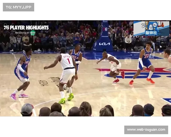 马克西13分3篮板4抢断，76人负篮网